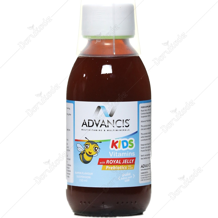کیدز ویتامینز همراه با رویال ژلی
