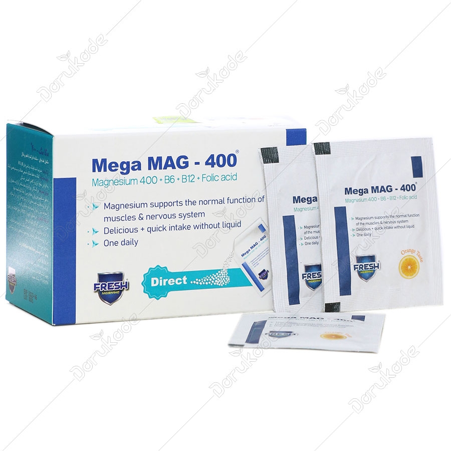 مگا مگ 400