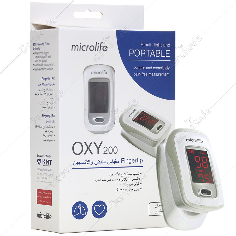 پالس اکسیمتر انگشتی OXY200