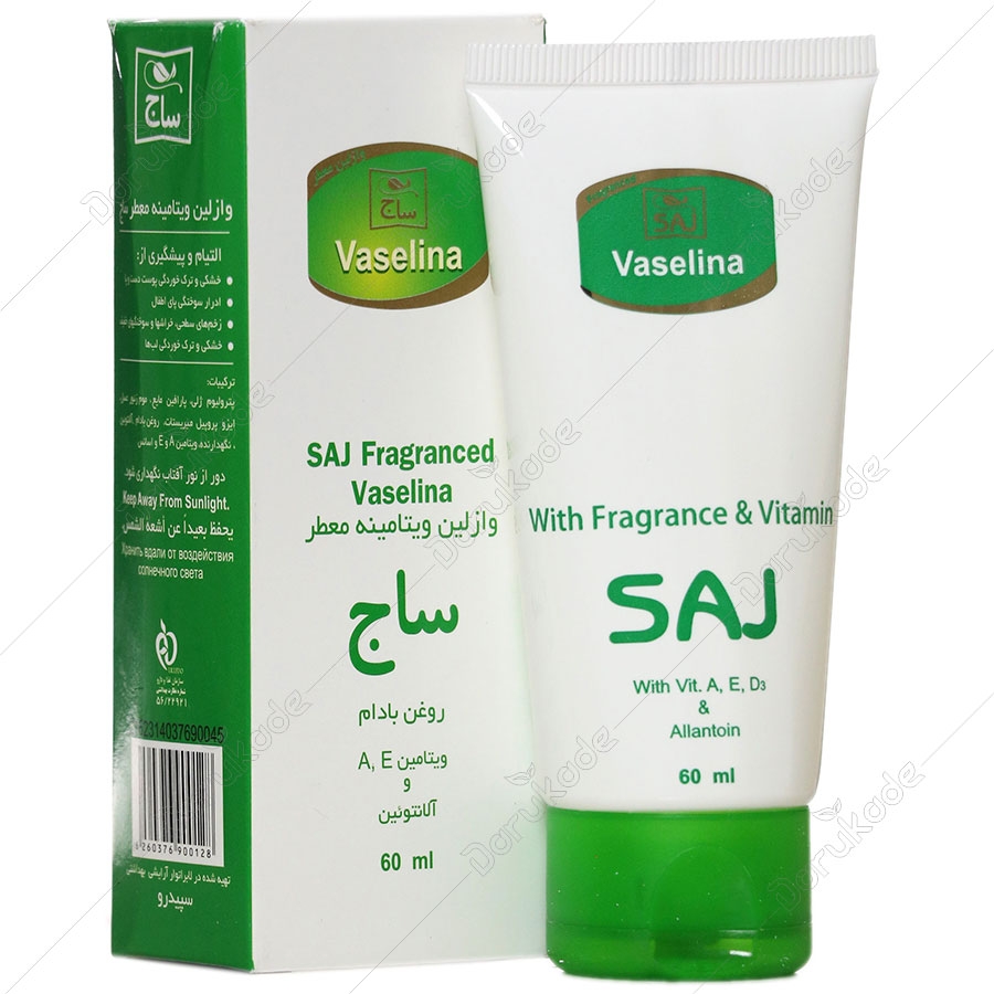 وازلین ویتامینه معطر
