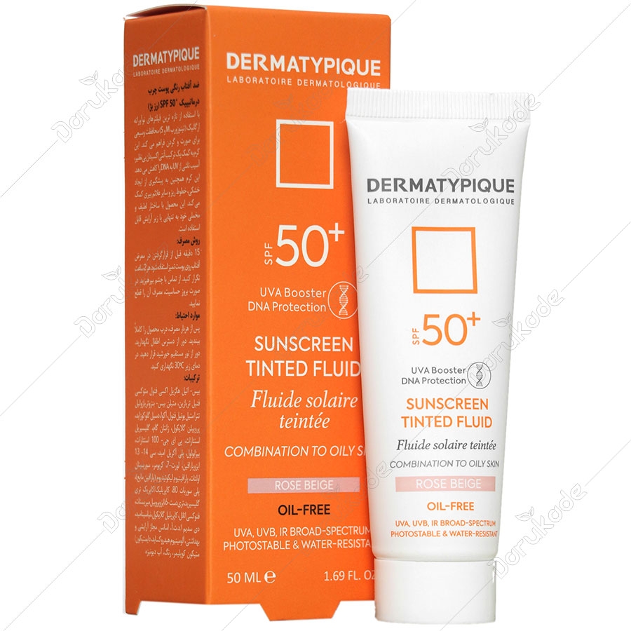 ضد آفتاب رنگی فلویید SPF50