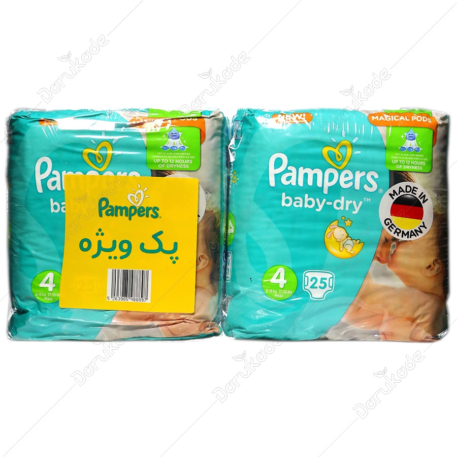 پوشک بیبی درای سایز 4