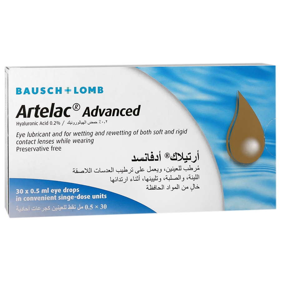 اشک مصنوعی آرتلاک ادونسد