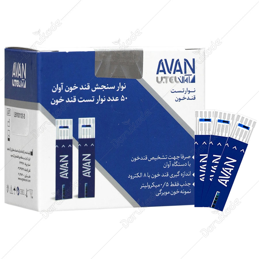 نوار تست قند خون مدل AGS01