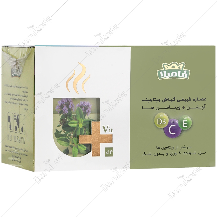 عصاره گیاهی آویشن