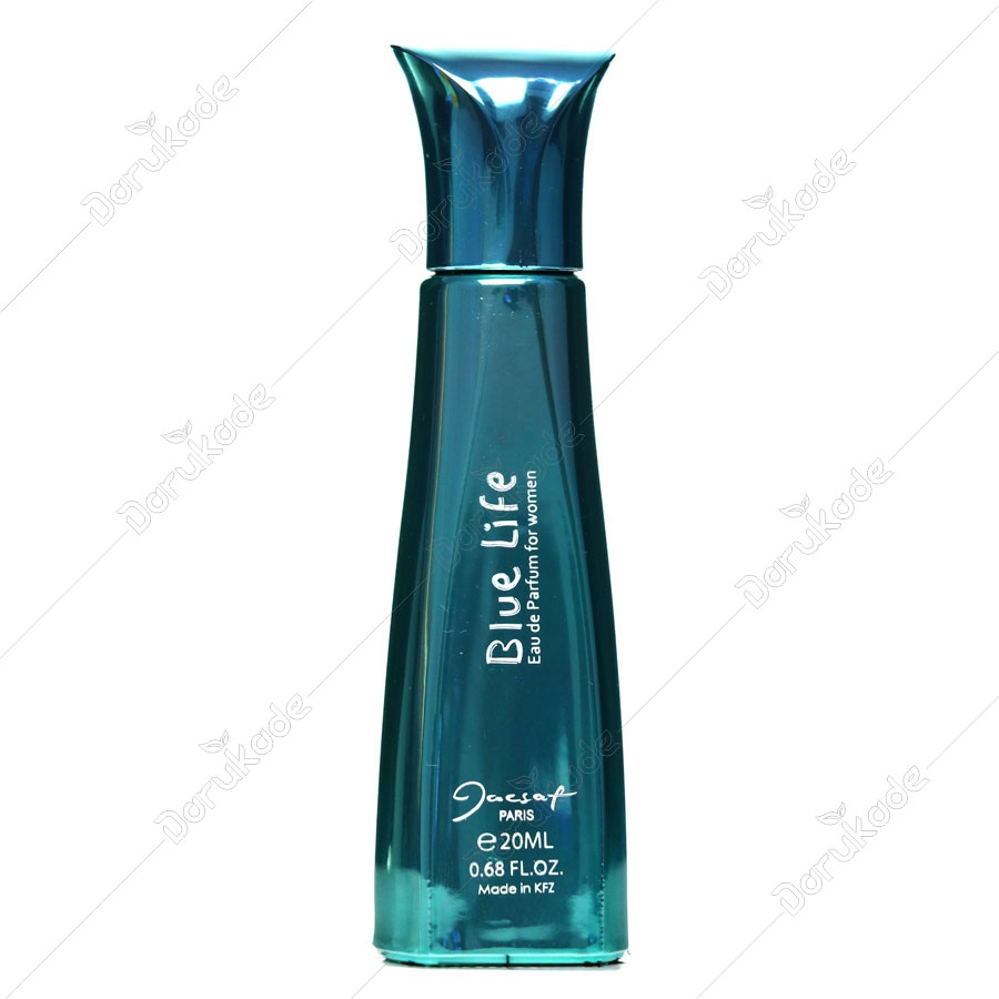عطر جیبی بلو لایف