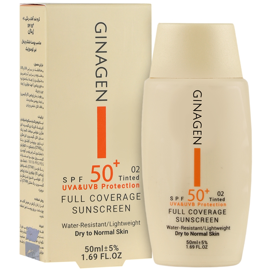 کرم ضد آفتاب رنگی پوست خشک SPF50