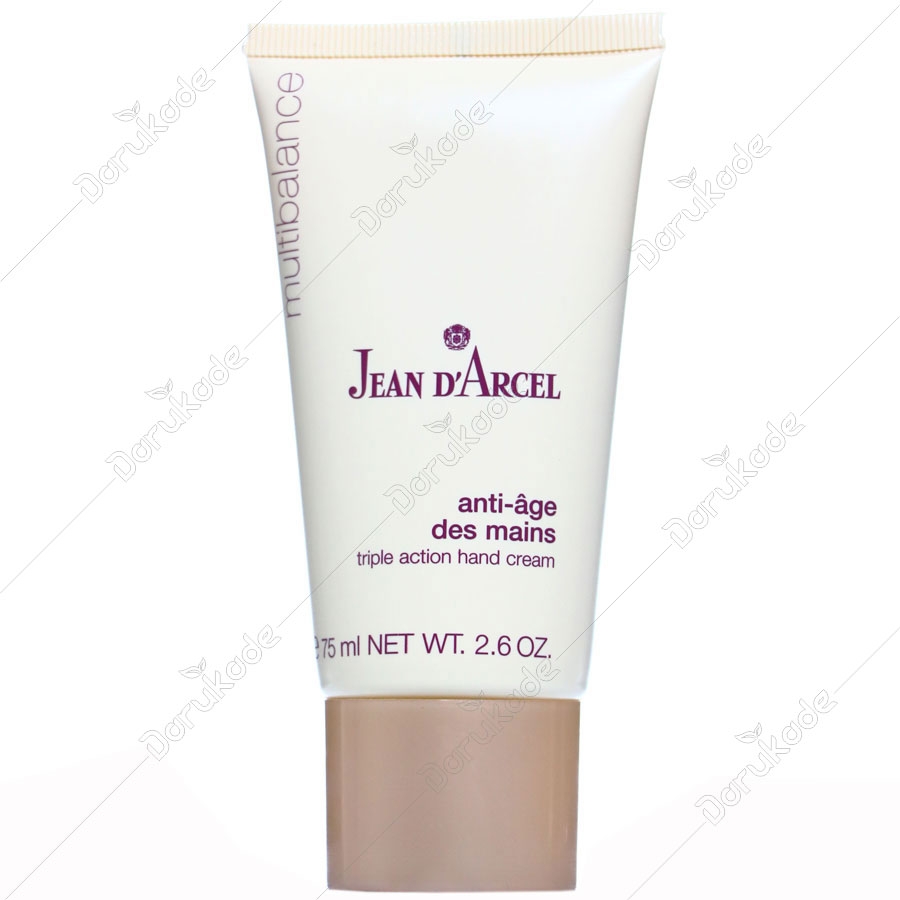 کرم دست سه کاره