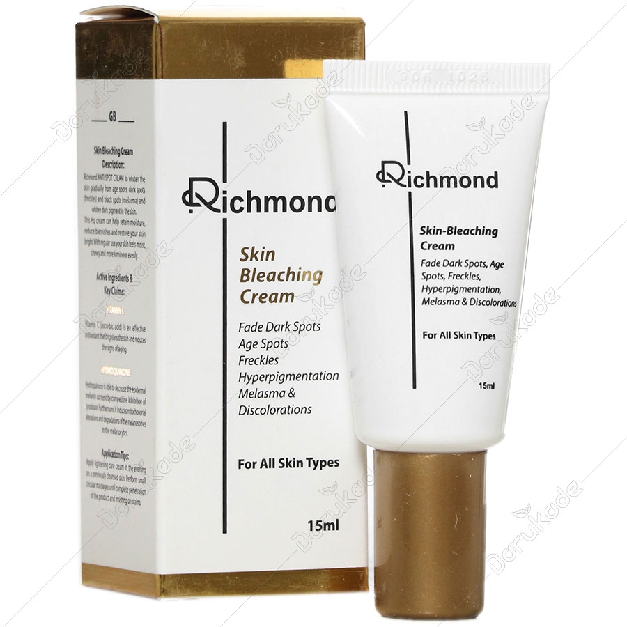 کرم روشن کننده پوست های لک دار