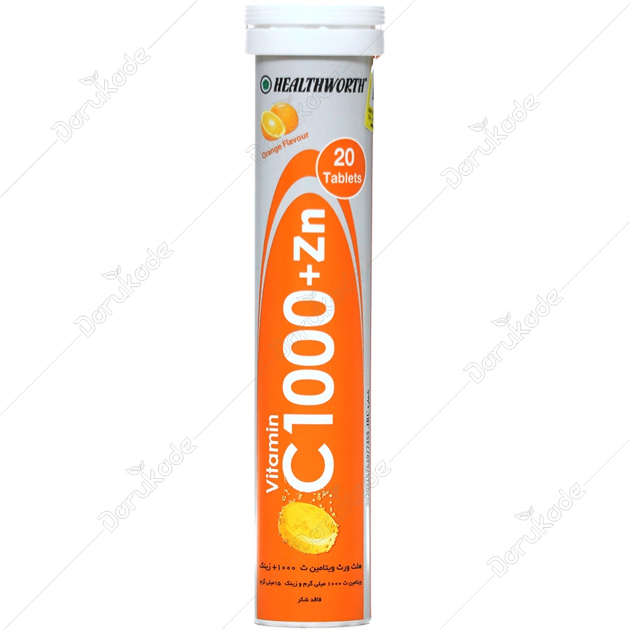 ویتامین ث 1000 و زینک