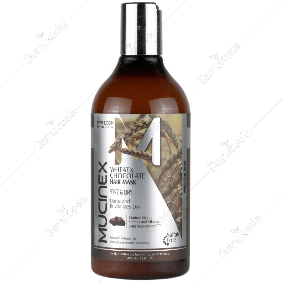 ماسک مو با آبکشی شکلات و روغن جوانه گندم