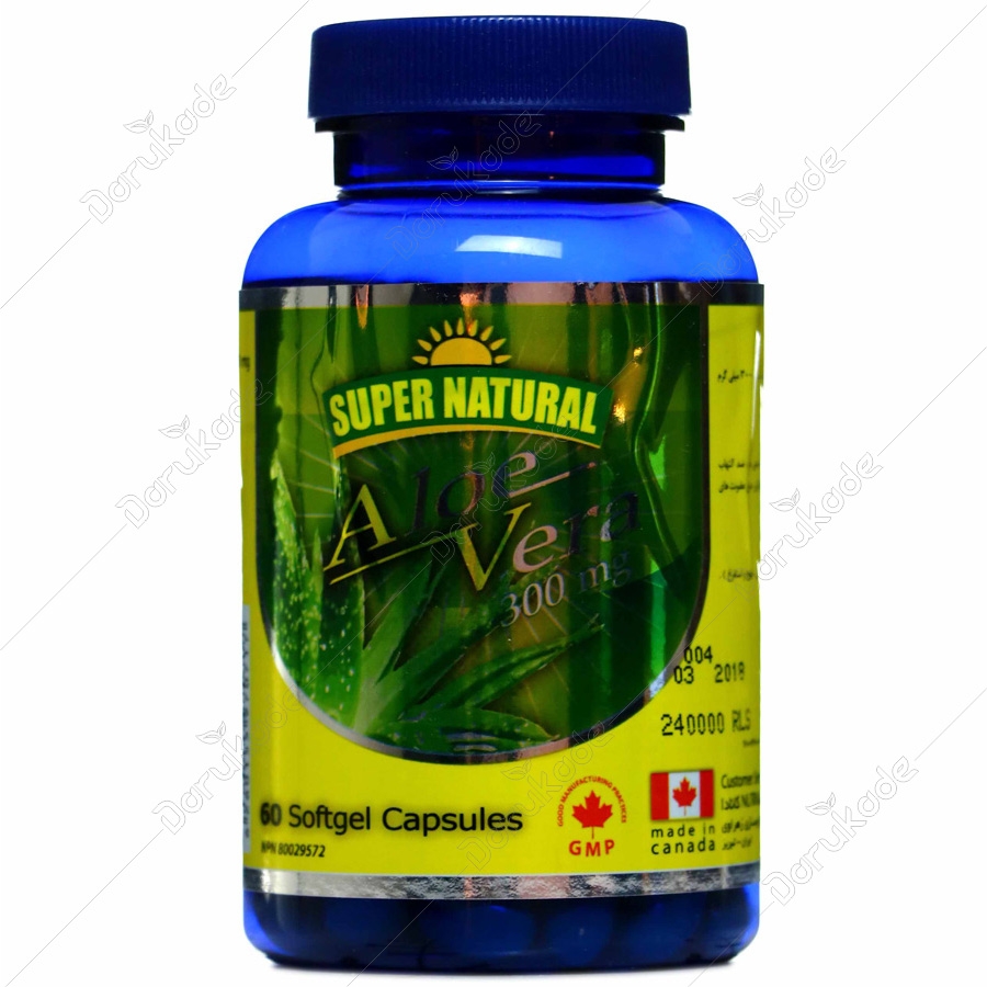 آلوئه ورا 300 میلی گرمی