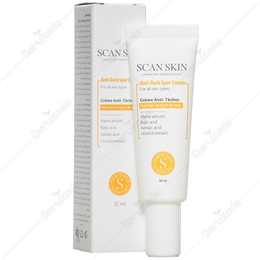 کرم ضد لک و روشن کننده صورت اسکن اسکین