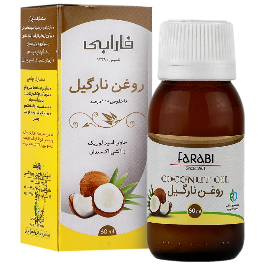 روغن نارگیل