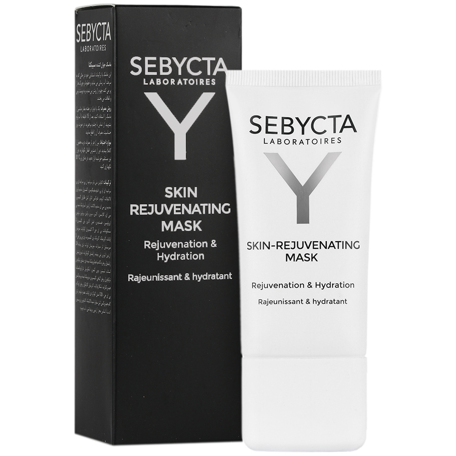 ماسک جوان کننده و آبرسان