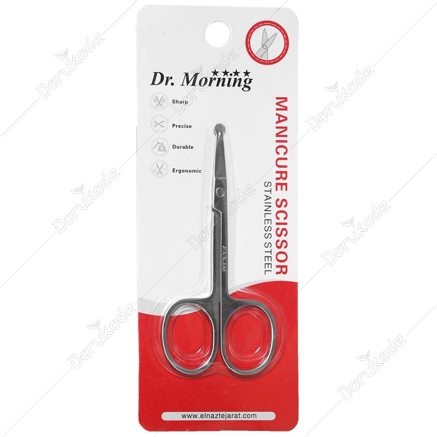 قیچی ابرو مدل 70404