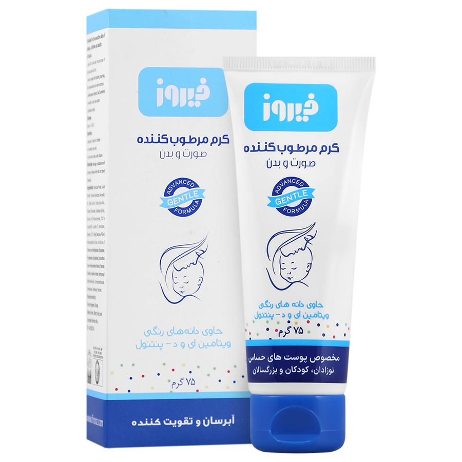 کرم مرطوب کننده کودک