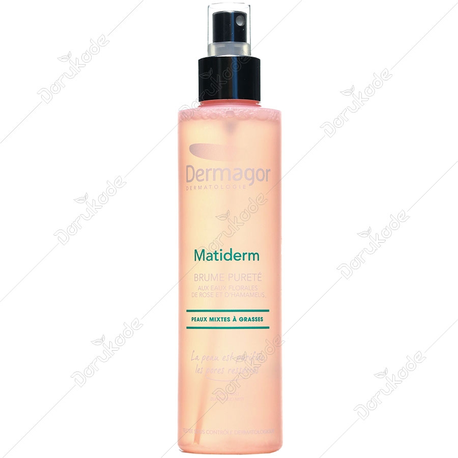 اسپری پاک کننده پوست های حساس