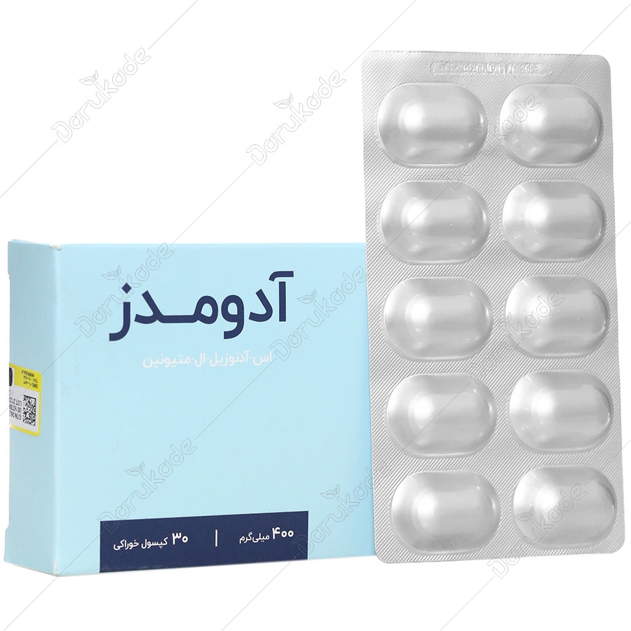 آدومدز