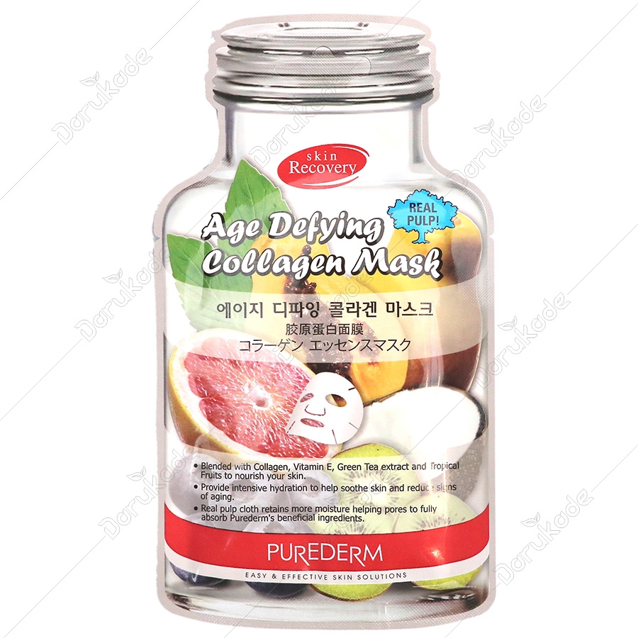 ماسک نقابی کلاژنه ضدچروک