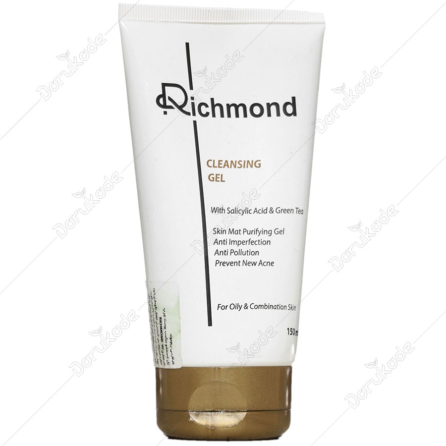 ژل شستشو پوست چرب 150 میلی لیتری