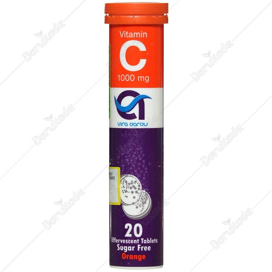 ویتامین ث 1000 میلی گرم ویرا دارو