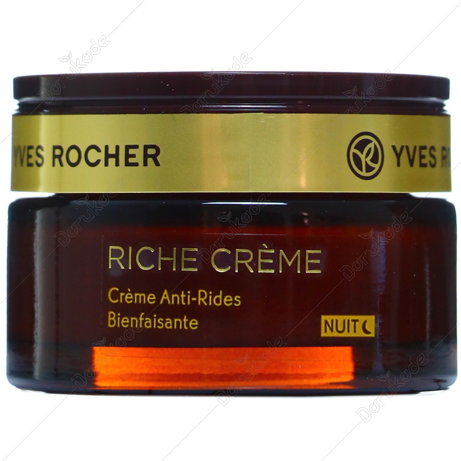 کرم ضد چروک شب ریچ کرم