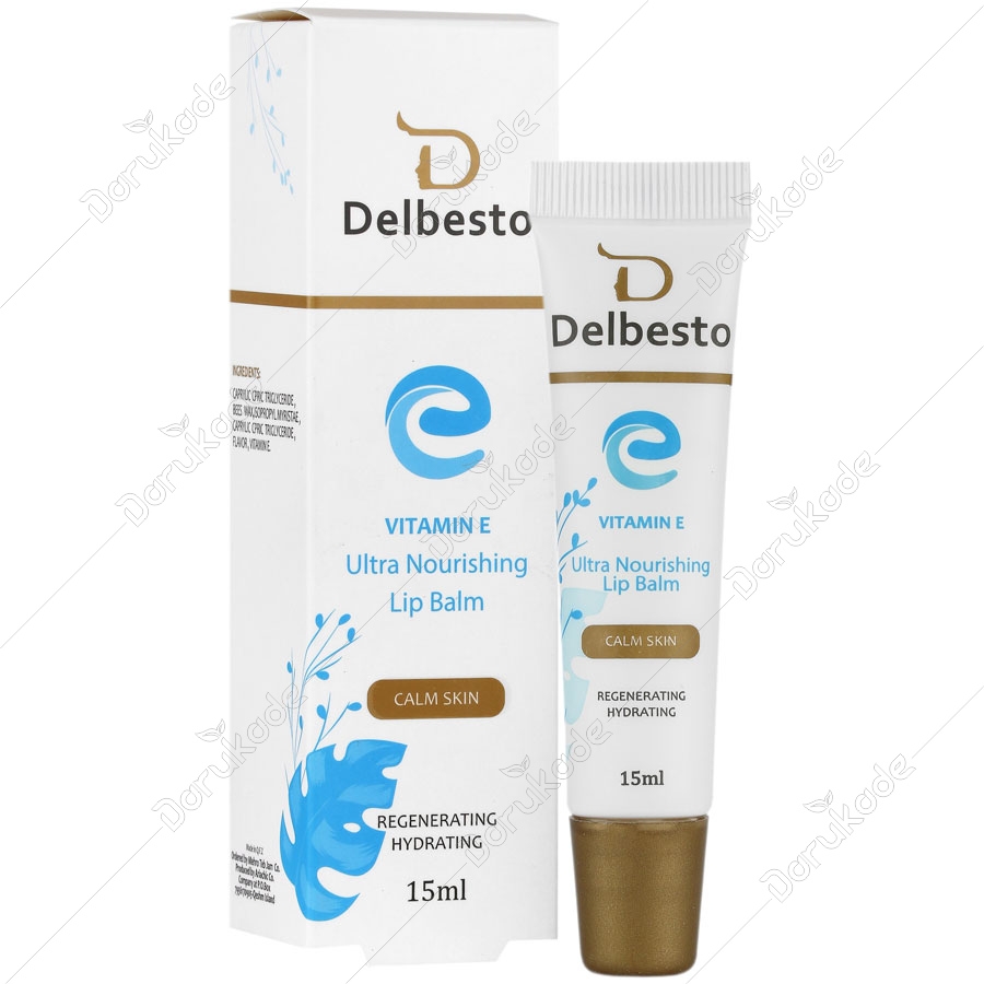 بالم لب مغذی ویتامین ای