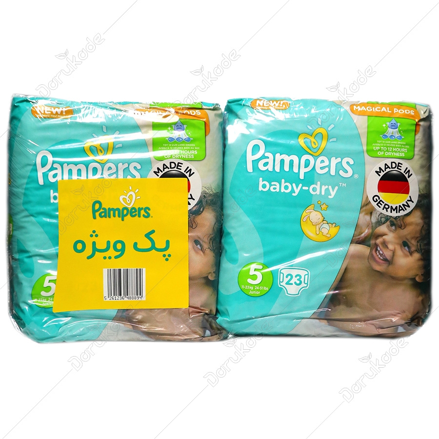 پوشک بیبی درای سایز 5