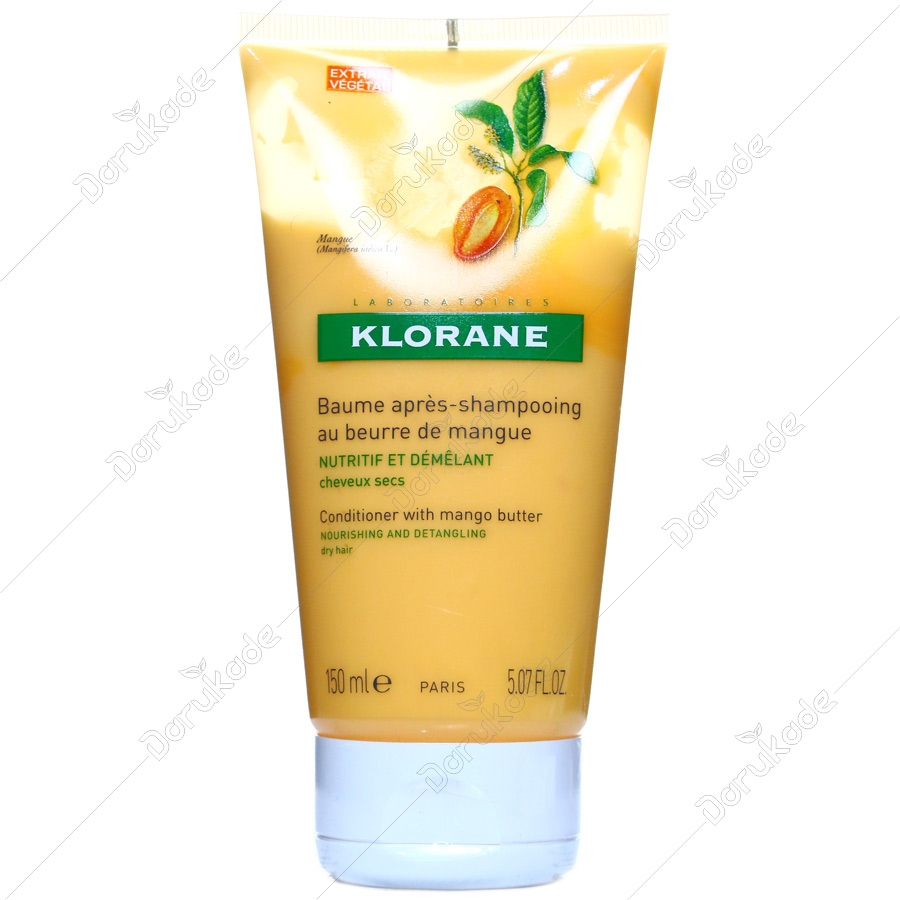 نرم کننده مغذی کره انبه