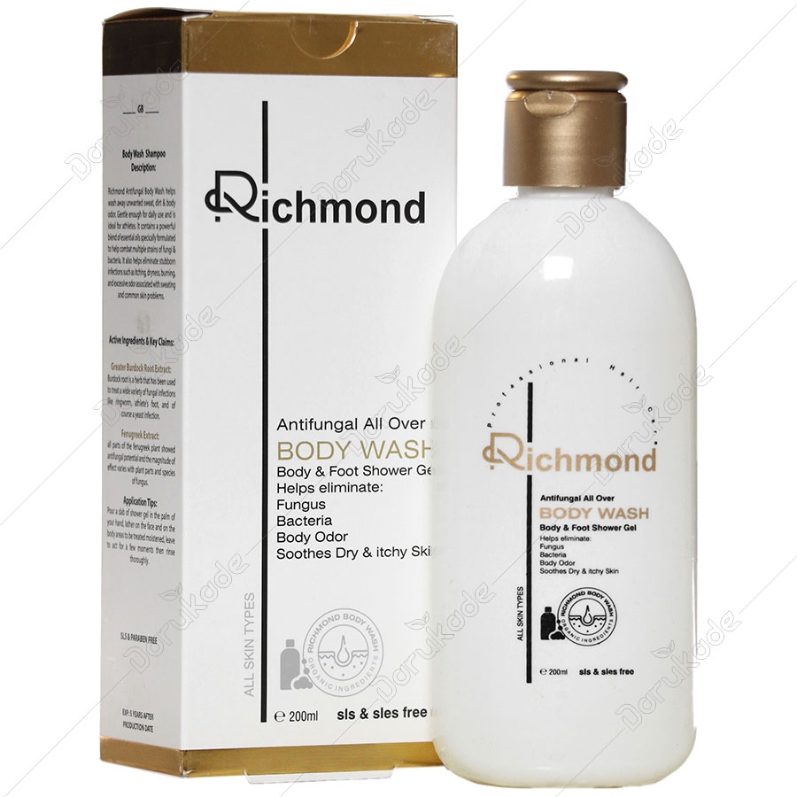 شامپو بدن ریچموند 200 میلی لیتری