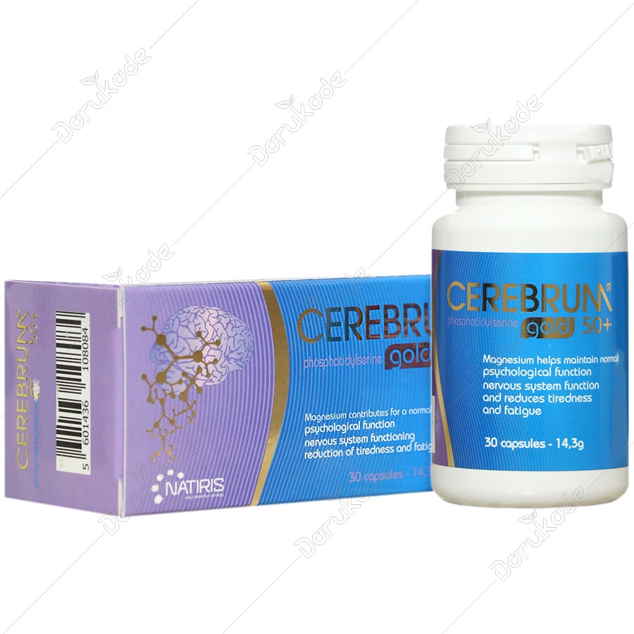 سربروم گلد 50