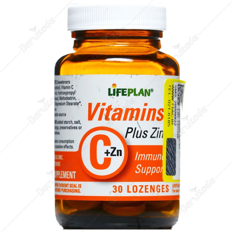ویتامین ث پلاس زینک 30 عددی