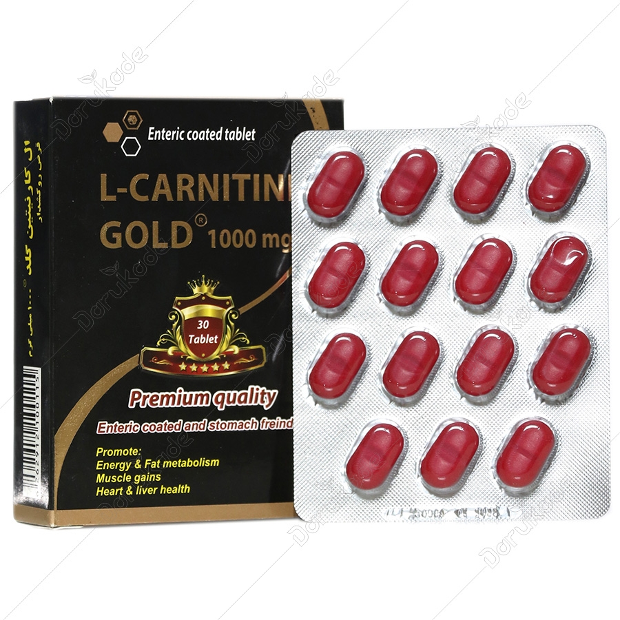 کاربرد قرص l-carnitine ال کارنیتین گلد 1000 میلی گرم مولتی نرمال