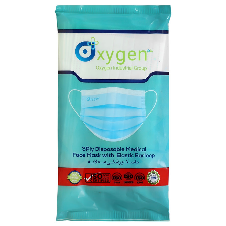 ماسک پزشکی سه لایه 10 عدد
