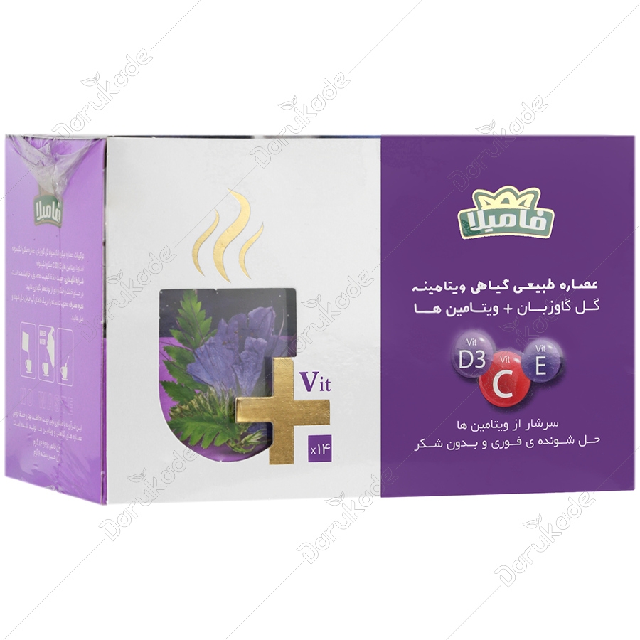 عصاره گیاهی گل گاو زبان