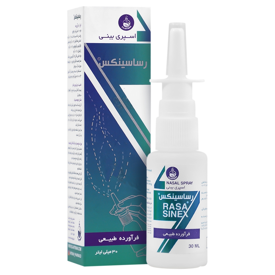 اسپری بینی  رسا سینکس