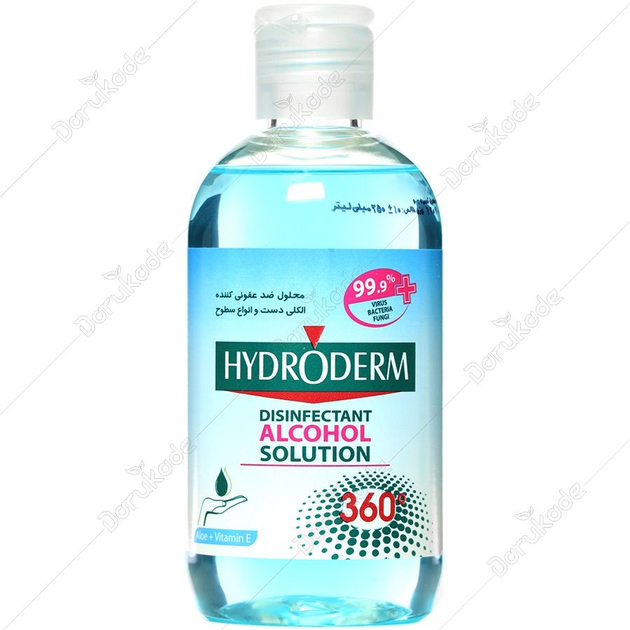 محلول ضد عفونی کننده دست و سطوح هیدرودرم