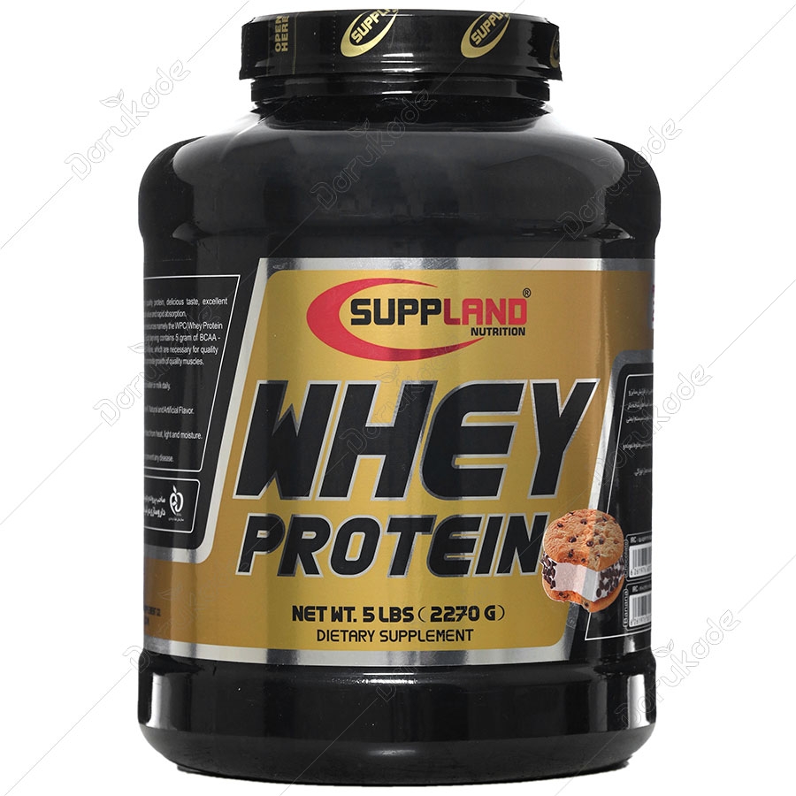 وی پروتئین ساپلند 2270 گرمی