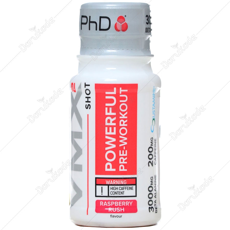 وی ام ایکس 2