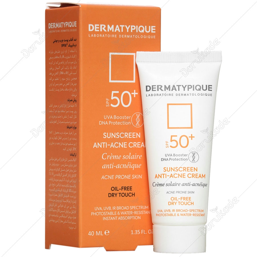 ضد آفتاب و ضد جوش درماتیپیک SPF50