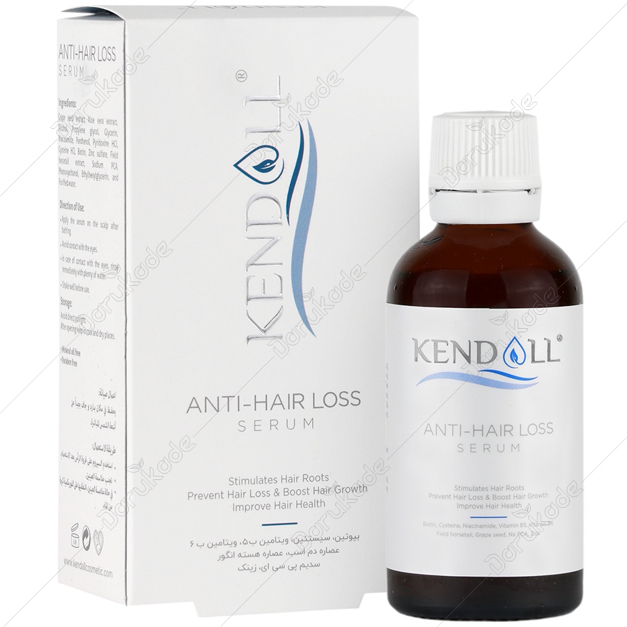 سرم ضد ریزش مو کندال 50 میلی لیتر