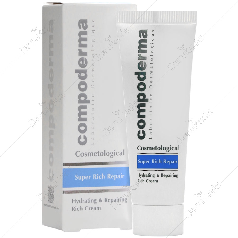 کرم مرطوب کننده سوپرریچ ریپیر