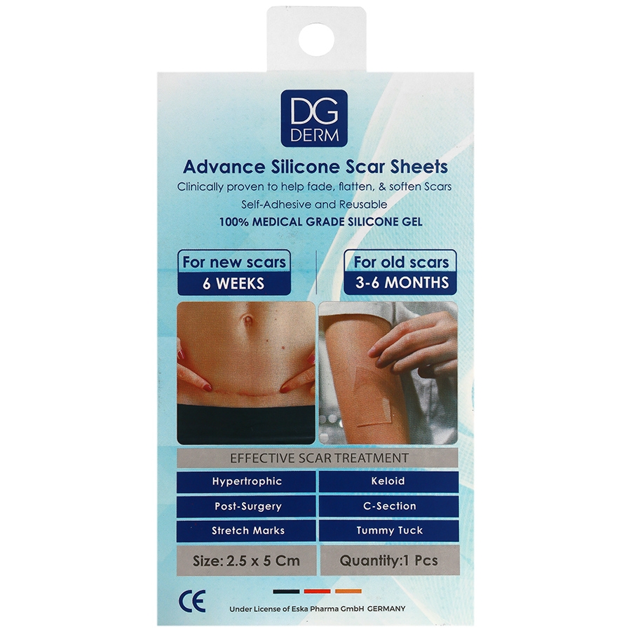 نوار سیلیکونی دیجی درم