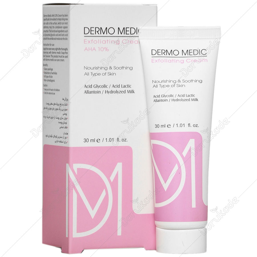 کرم لایه بردار پوست AHA 10%