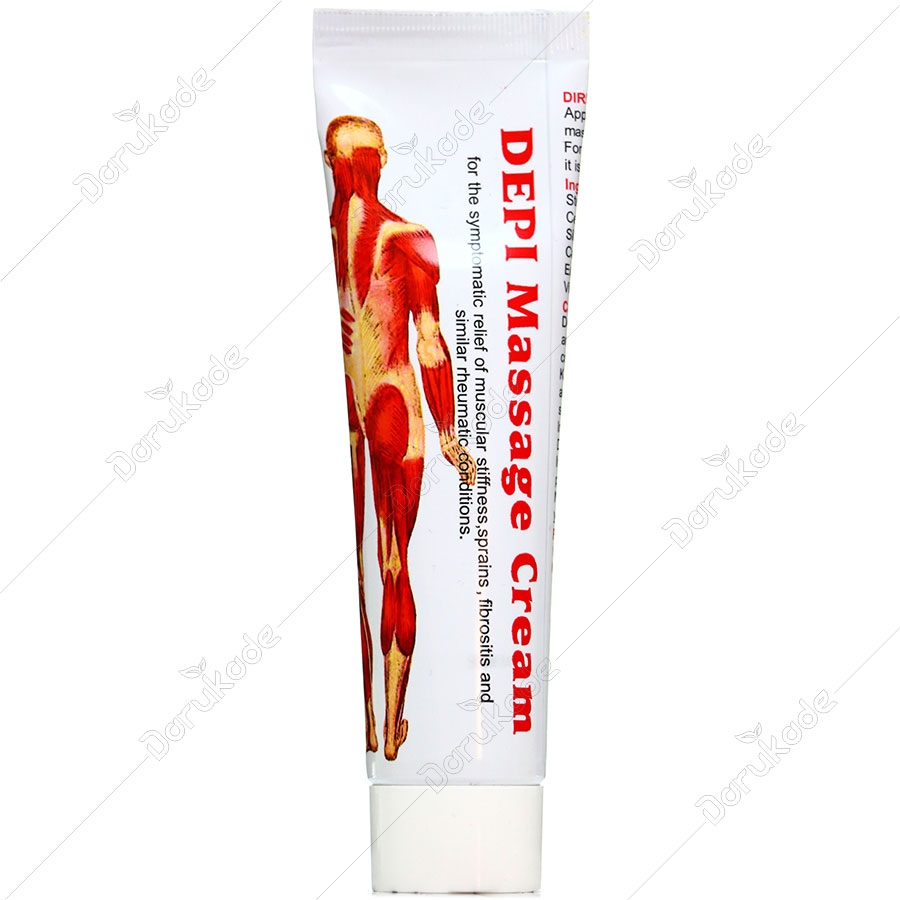 کرم ماساژ