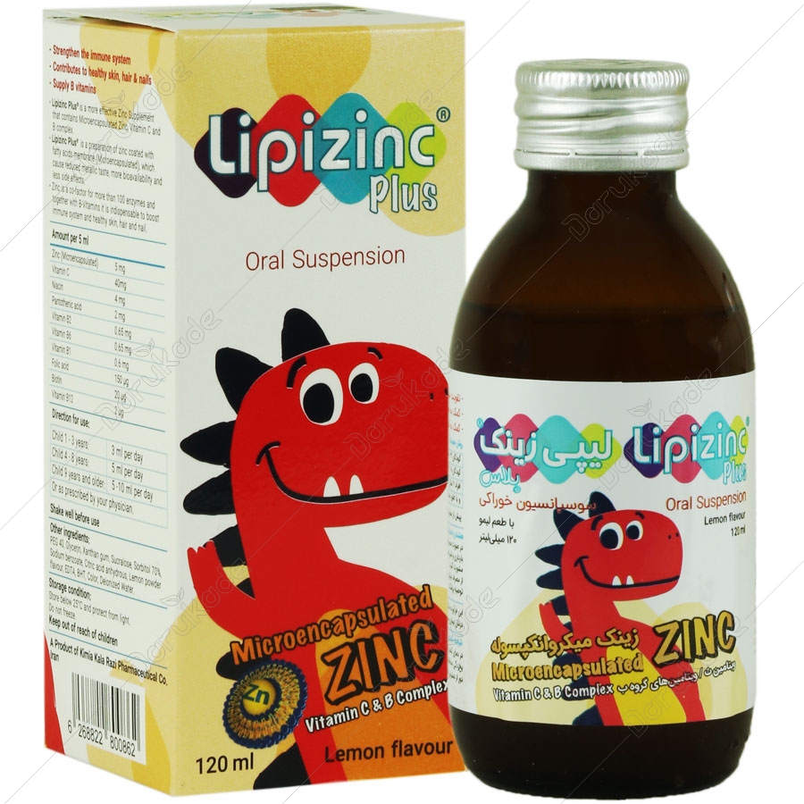 لیپی زینک پلاس