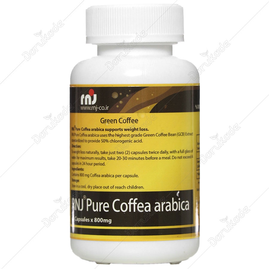 کپسول خالص قهوه عربیکا آر ان جی