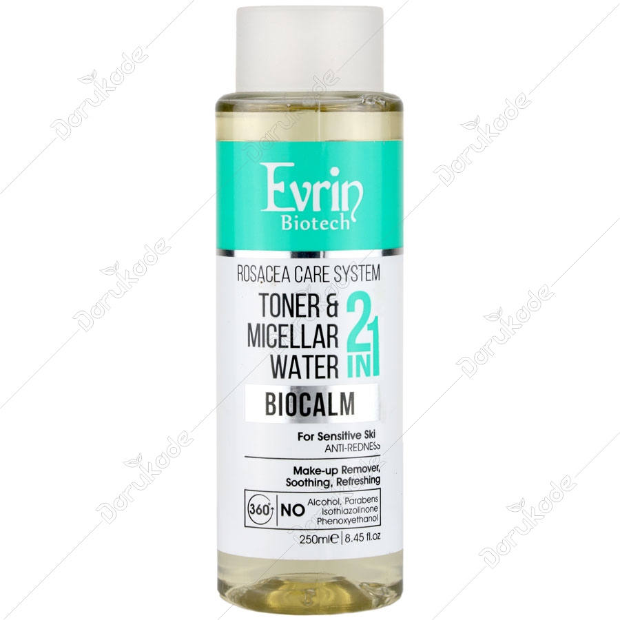 محلول پاک کننده 2 در 1 بایوکالم