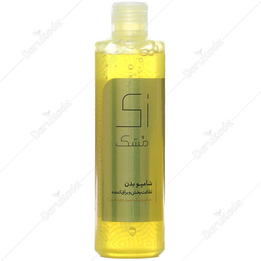 شامپو بدن لطافت بخش و براق کننده زی مشک